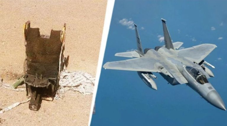 U.S. fighter jet shot down in Iran wreckage